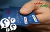 زمان و نحوه کارکرد کالابرگ الکترونیکی